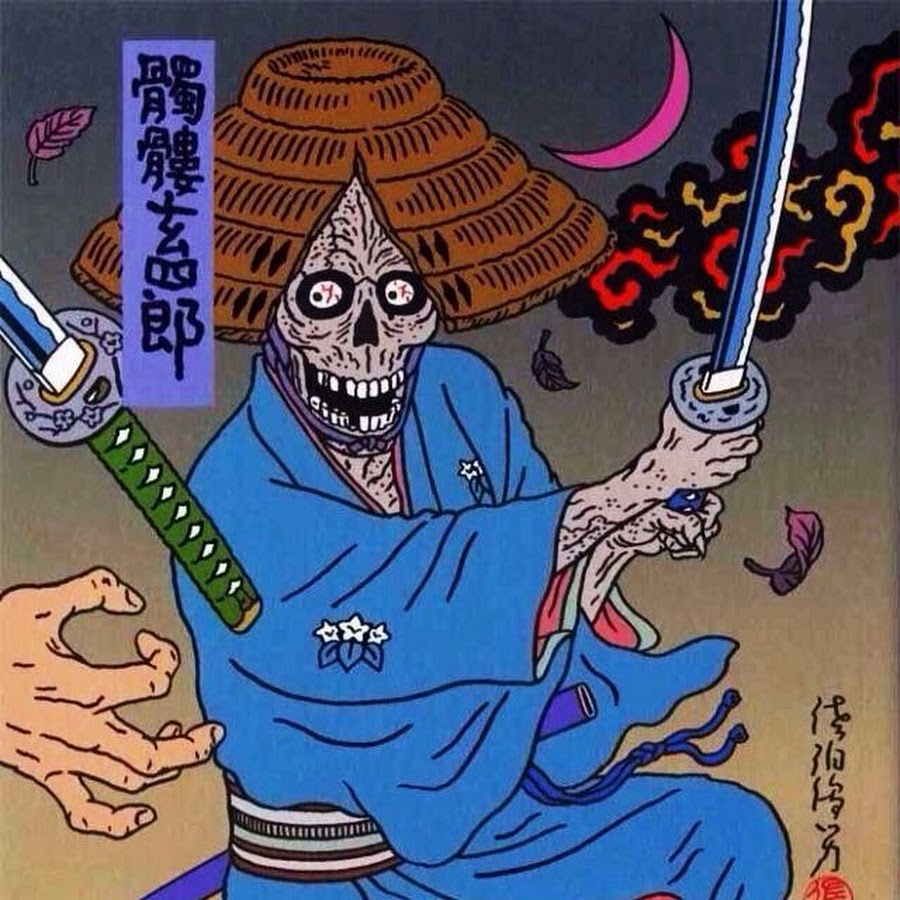 Тошио саэки картины