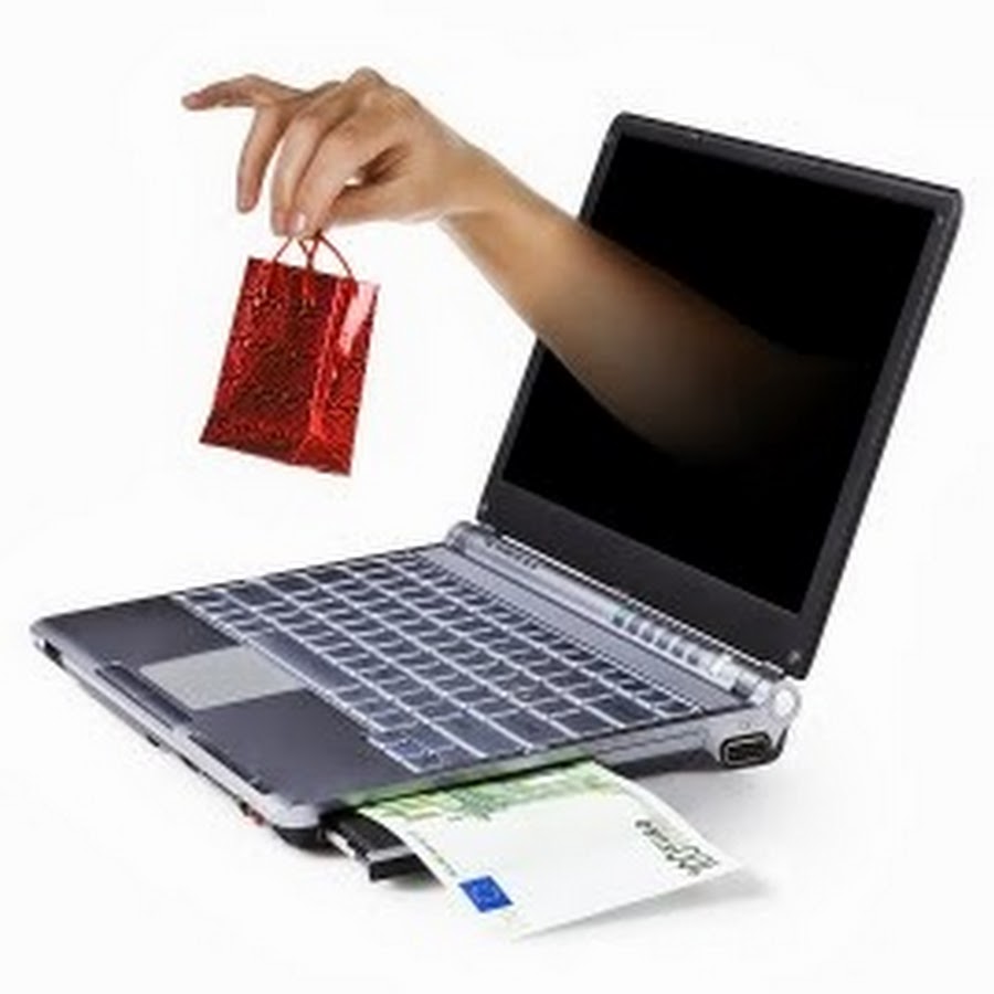 Интернет магазин