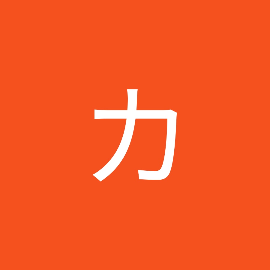 カトリック二俣川教会 Youtube
