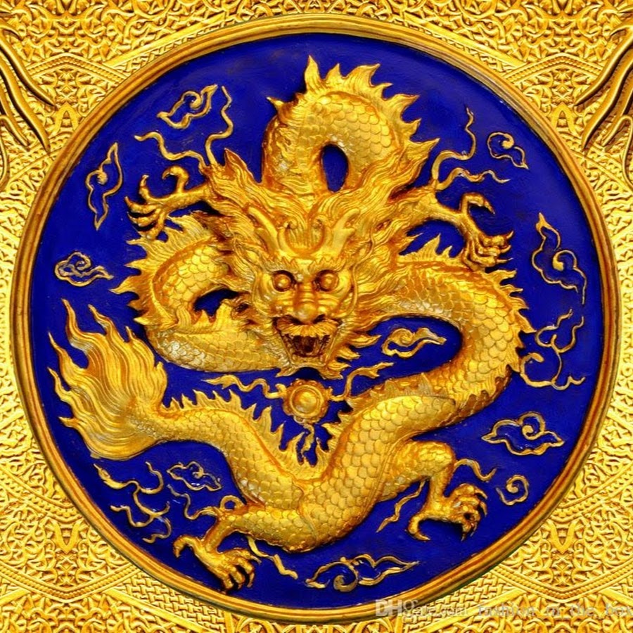 Golden Dragon дракон