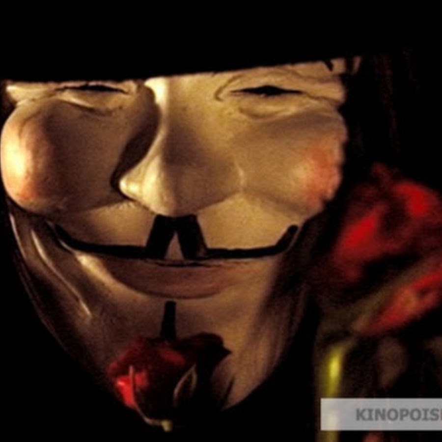Маска 5 начало. V for Vendetta без маски. «V» значит вендетта (2006) Постер.