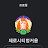 이경섭