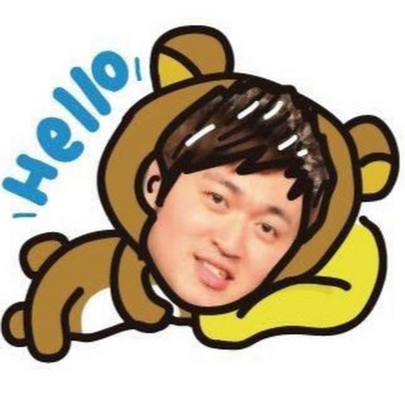 Hui - 網紅的藏寶箱 