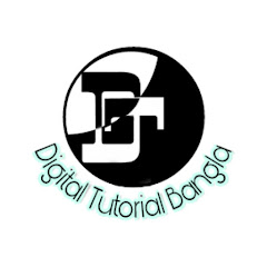 Digital Tutorial thumbnail