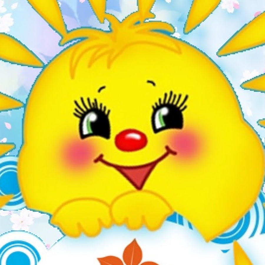 Как нарисовать мордочку на солнышке