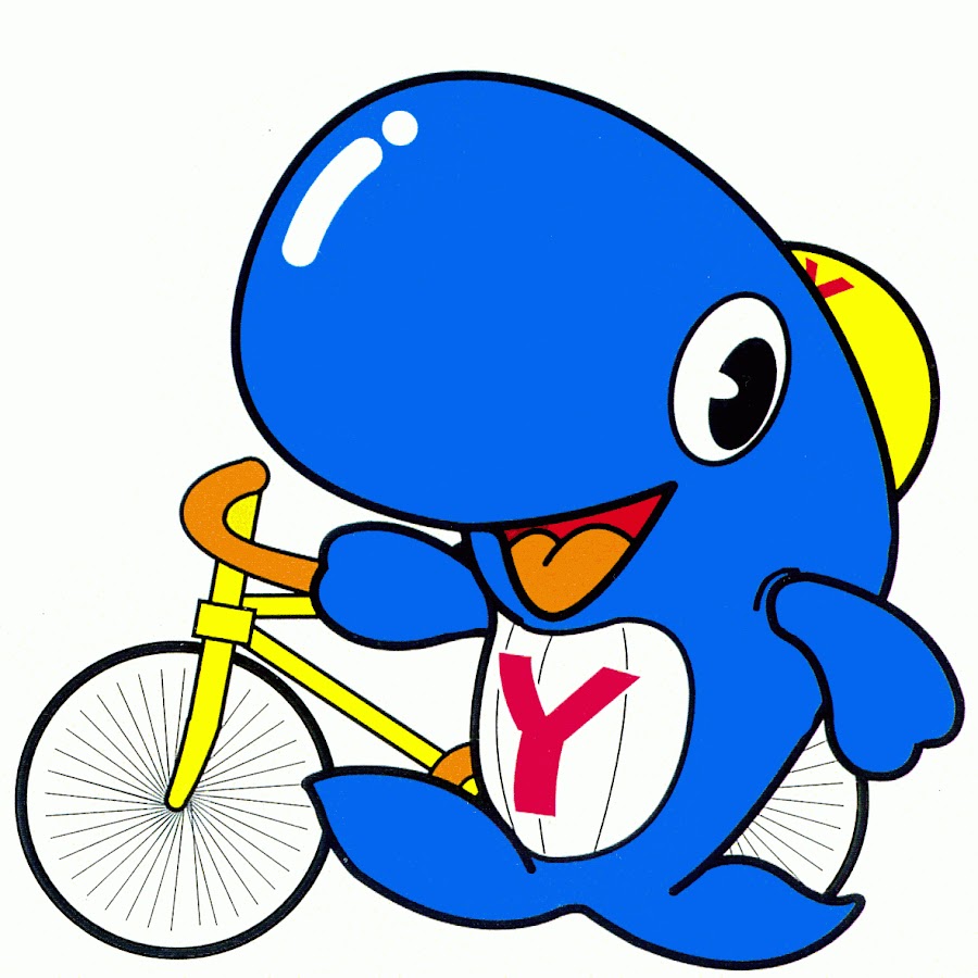 Keirin Yokkaichi Youtube