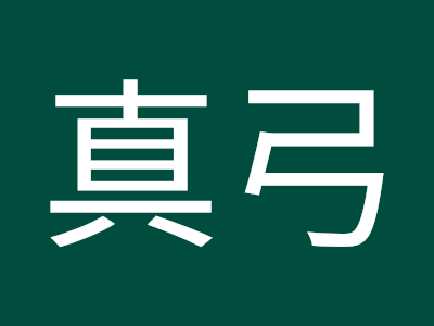 200以上 荻野真弓 313683-荻野真弓 漫画