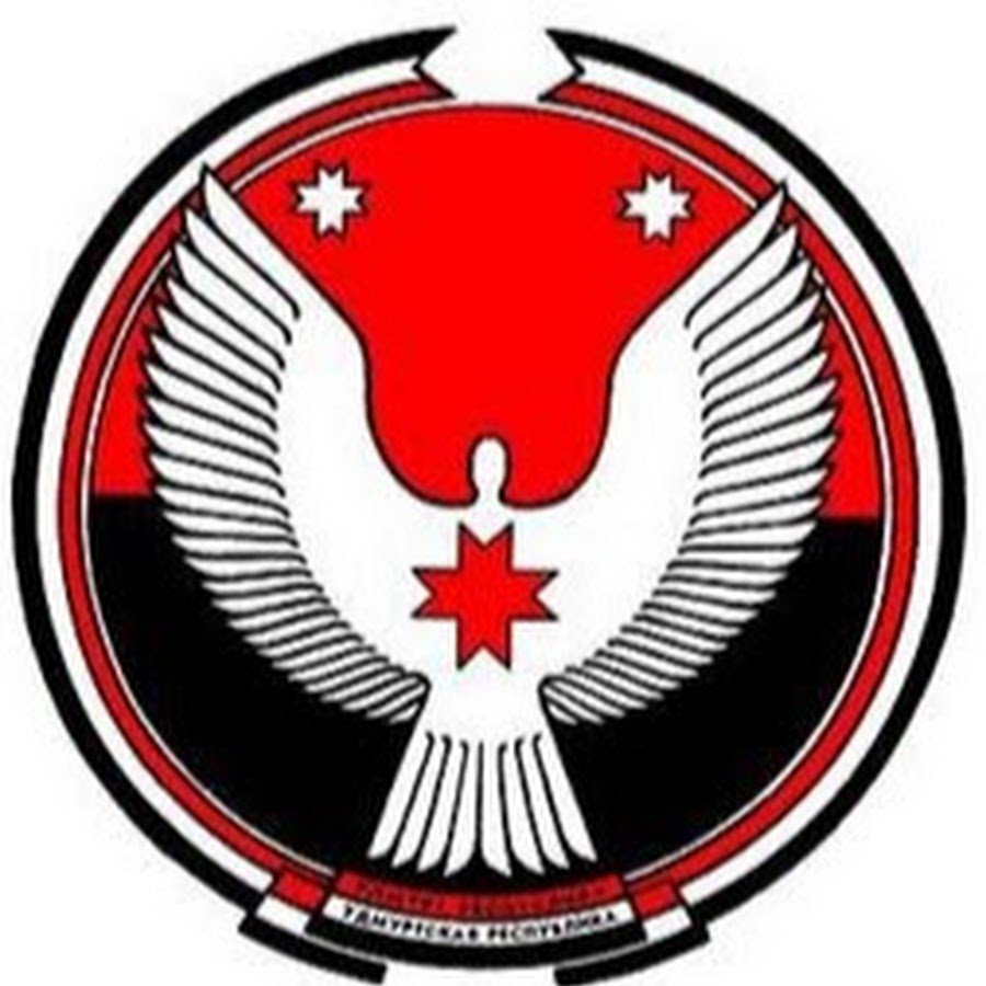Герб удмуртской республики картинки