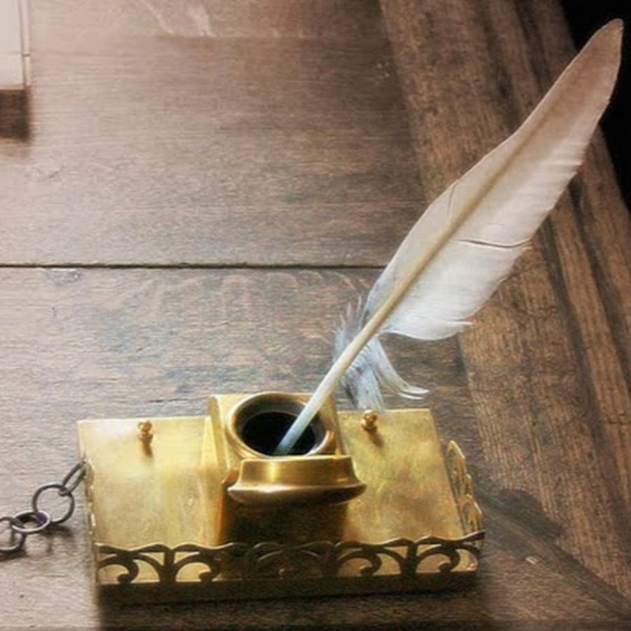 Перо которым раньше писали