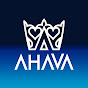 Ahava Experience YouTube Profile Photo