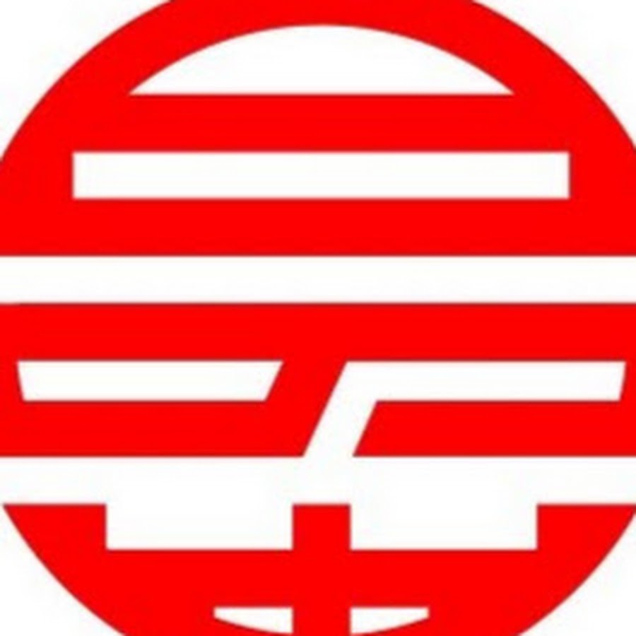 企業日の出運輸 Youtube