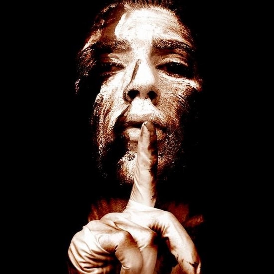 молчание перед