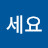 알로하세요