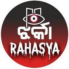 Jharka Rahasya thumbnail