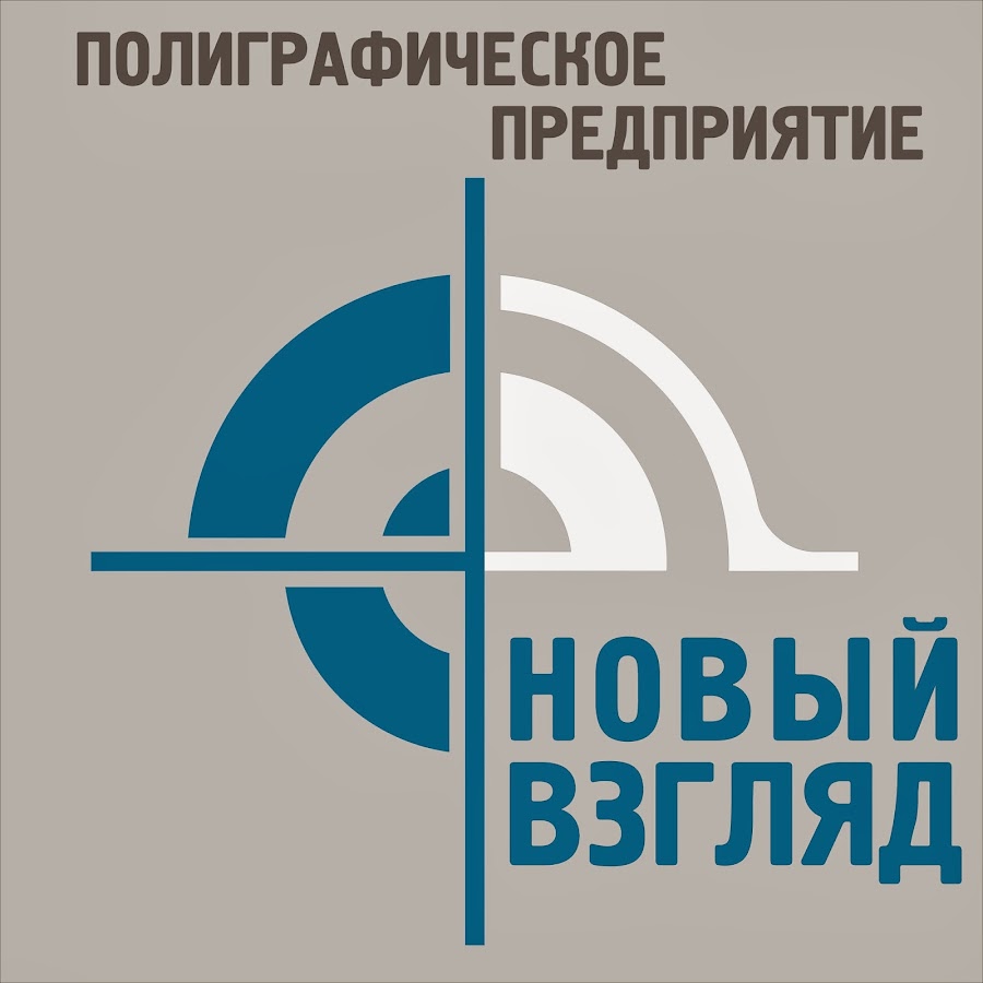 Новый Взгляд Интернет Магазин