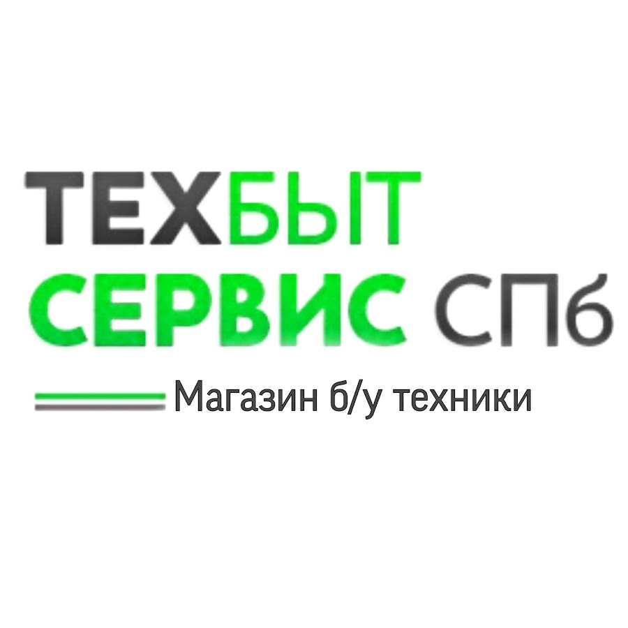 Питер сервис