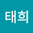 김땡