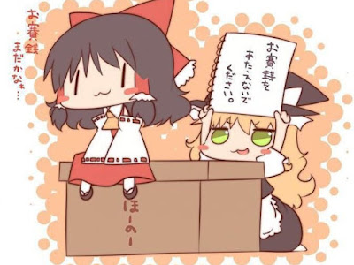 [10000ダウンロード済み√] ゆっくり 壁紙 263191-Pc 壁紙 ゆっくり