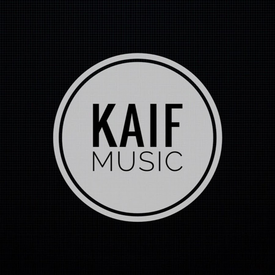 брюнетка танцует. кайф логотип. Kaif ресторан моргенштерн. кайф быстро. кайф иллюстрации.