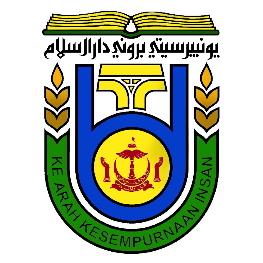 Universiti Brunei Darussalam 