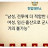 스비레