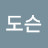 이도슨
