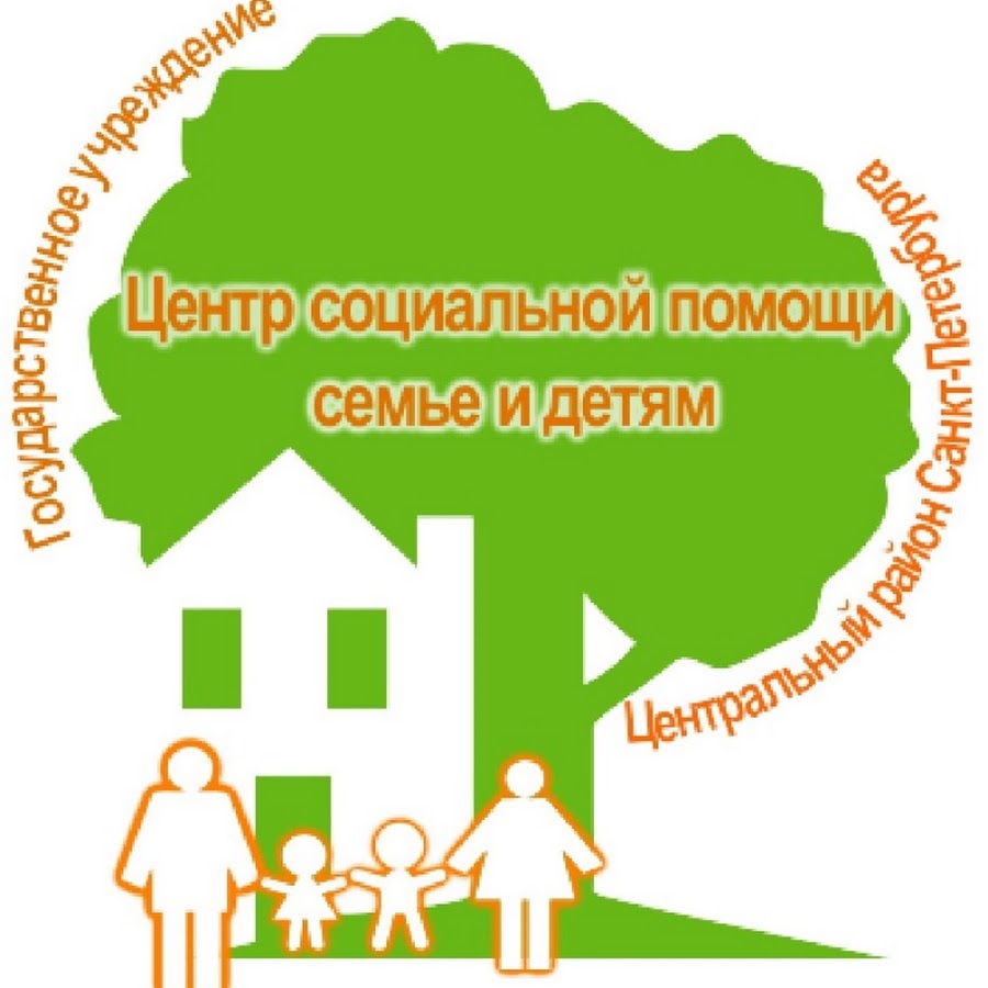 Центр поддержки семье и детям