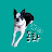동화속동화