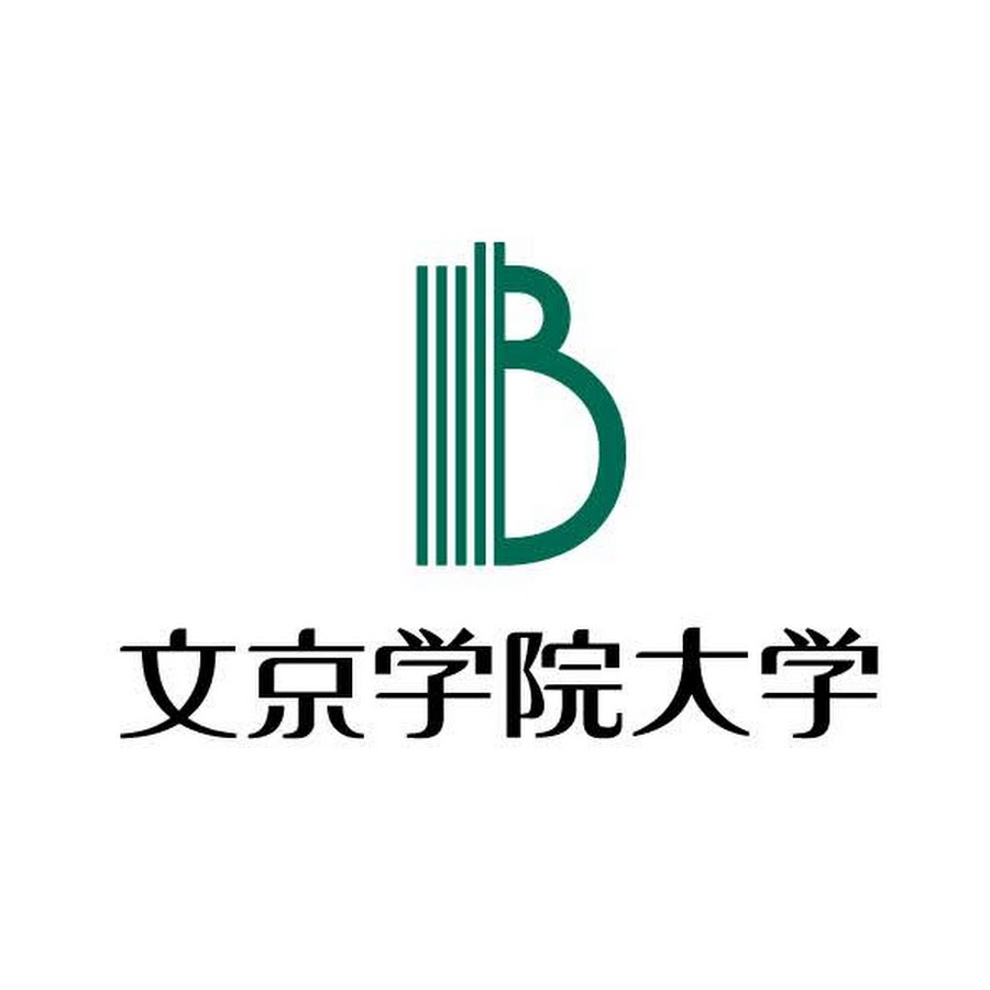 文京学院大学入試広報センター Youtube