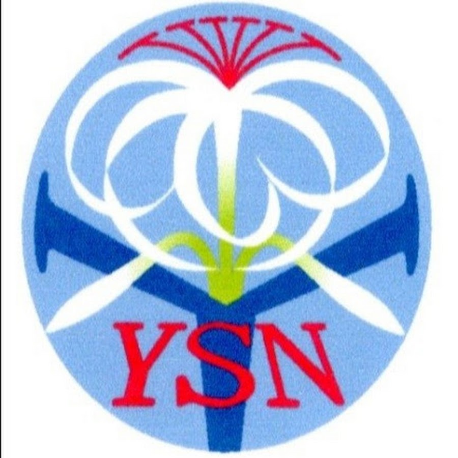 横須賀市立看護専門学校 Youtube