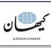 KAYHAN.LONDON ONLINE