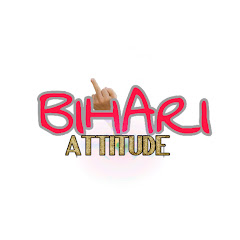 BIHARI ATTITUDE thumbnail