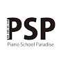 PSP ( Piano School Paradise )