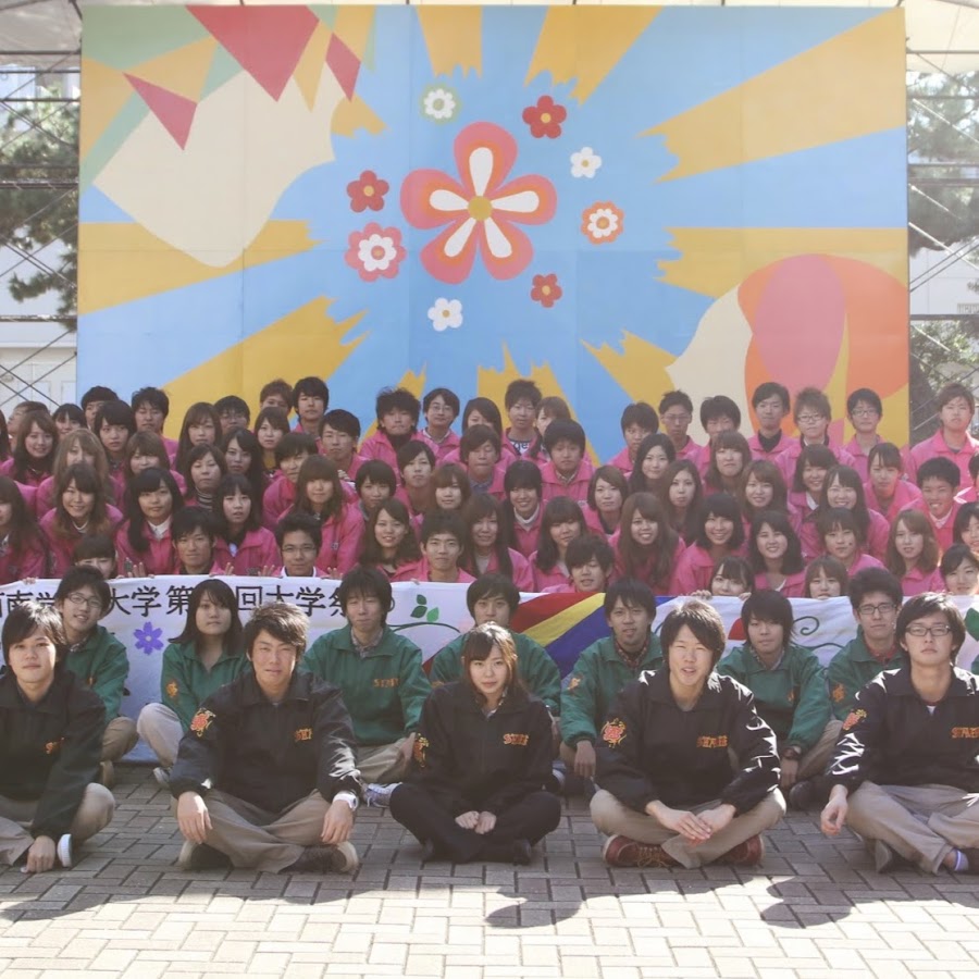 西南学院大学大学祭実行委員会 Youtube