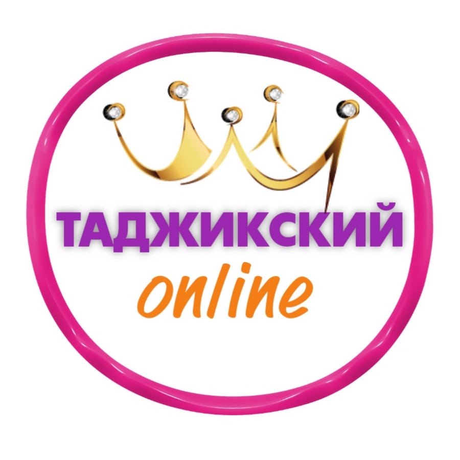 Открытки на таджикском языке.
