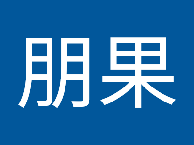 ++ 50 ++ 山田果苗 191857-山田���苗 twitter