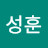 박성훈