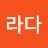 프라다