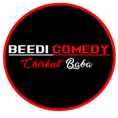 Beedi Comedy Chirkut Baba thumbnail