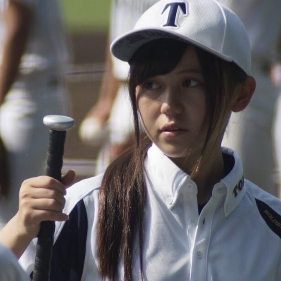 可愛いマネージャー Youtube