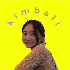 김발리 kimbali thumbnail