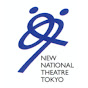 新国立劇場 New National Theatre Tokyo