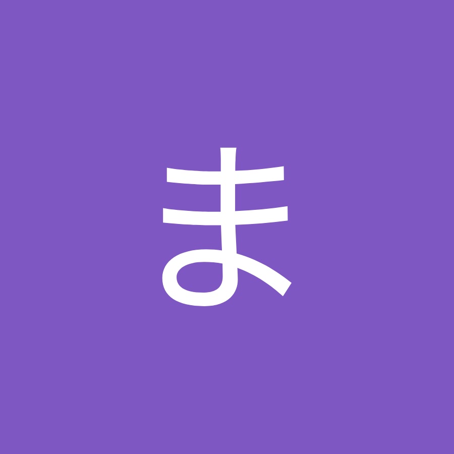 ほのぼのまめまめ Youtube
