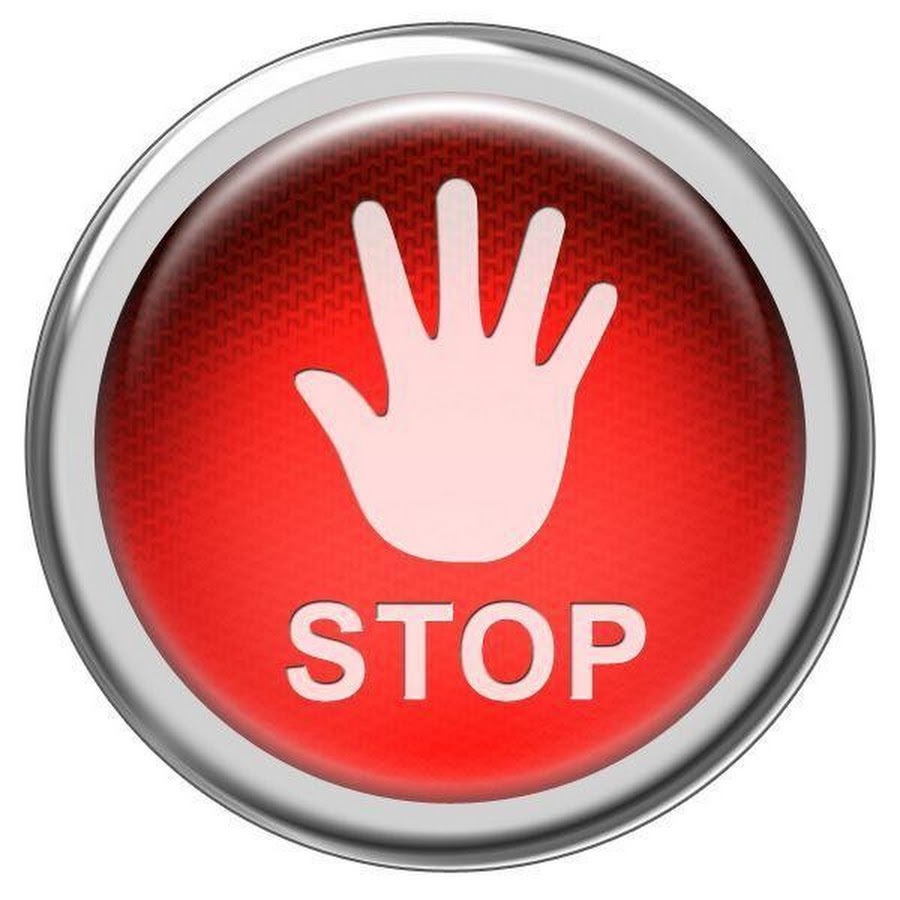 Включи стоп кнопок. Кнопка стоп. Красная кнопка. Красная кнопка "stop". Нажатие кнопки.