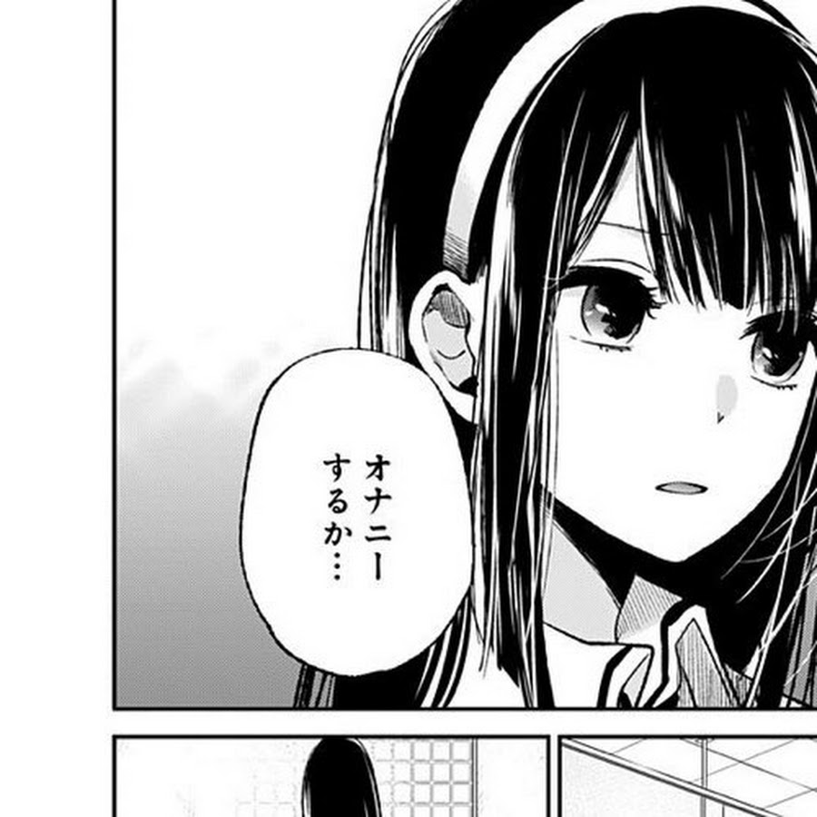 精神的に向上心のない者は馬鹿だ Youtube