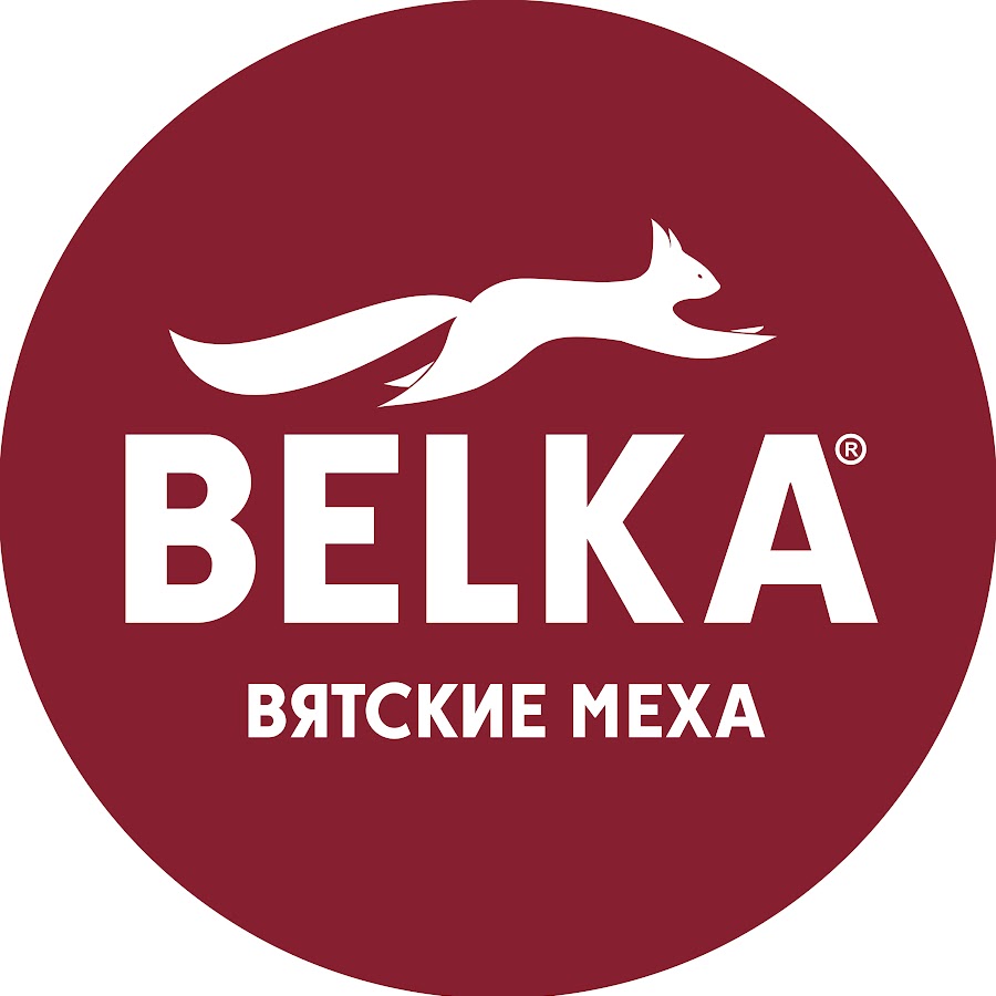 белочка фирма. белка маркет. эмблема белочка. белочка сладко. магазин белочка флотская 76.