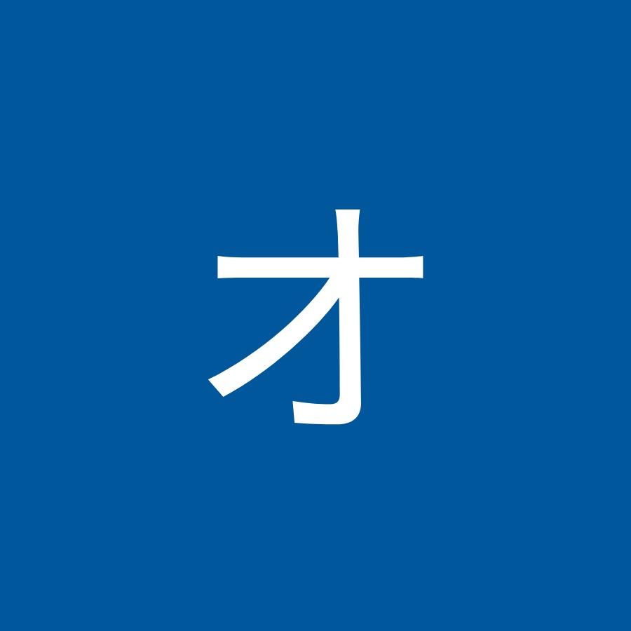 オフィシャル日本ロックウール株式会社 Youtube