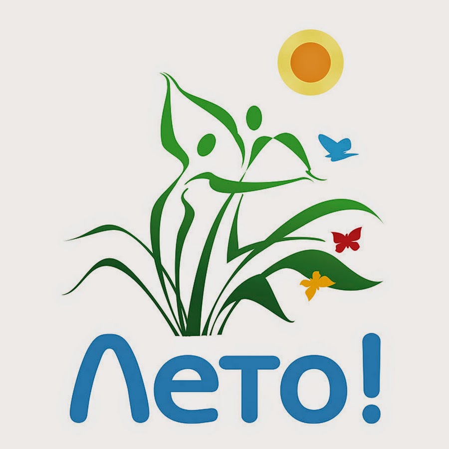 студия лето спб. студия лето спб. мегаполис салон красоты парашютная. салон лето марьино. студия лето спб.