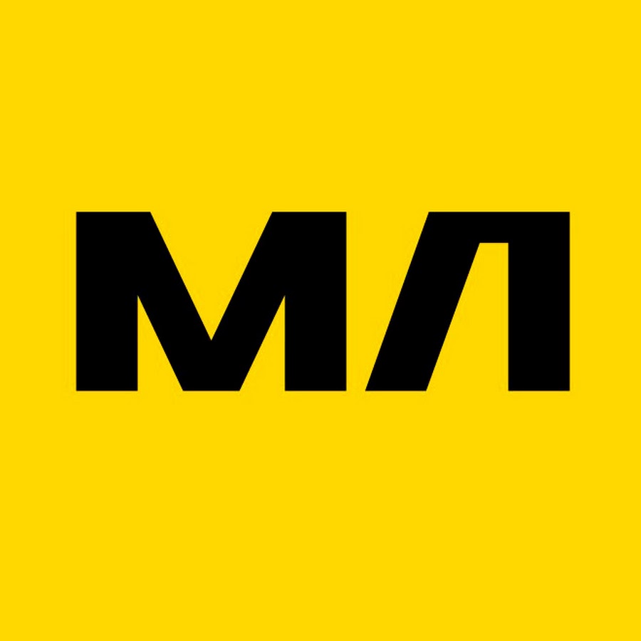 Микролайн Симферополь Интернет Магазин Каталог Товаров