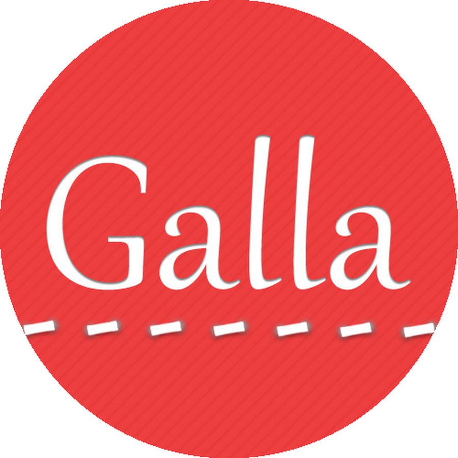 Galla. Galla. Galladance лого. галла лейбл. Galla.